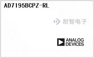 AD7195BCPZ-RL