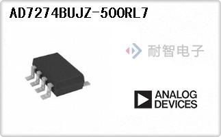 AD7274BUJZ-500RL7