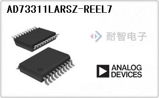 AD73311LARSZ-REEL7