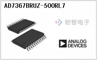 AD7367BRUZ-500RL7