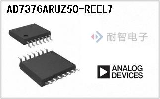 AD7376ARUZ50-REEL7