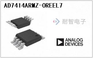 AD7414ARMZ-0REEL7