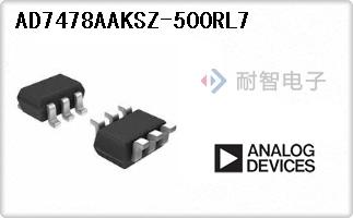 AD7478AAKSZ-500RL7