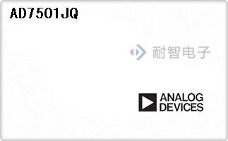 AD7501JQ