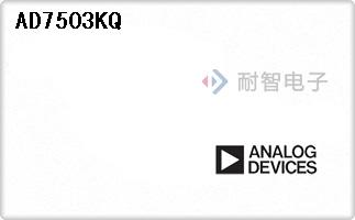 AD7503KQ