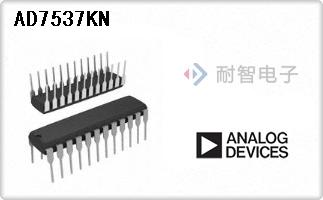 AD7537KN