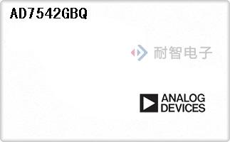 AD7542GBQ