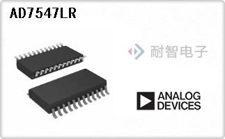 ADI公司的数模转换器芯片-AD7547LR