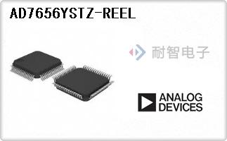 AD7656YSTZ-REEL