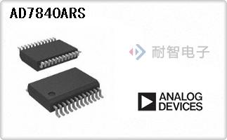 AD7840ARS