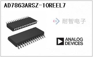 AD7863ARSZ-10REEL7