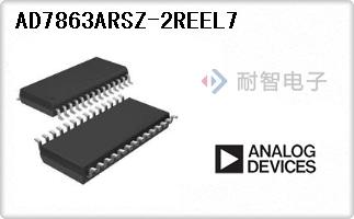 AD7863ARSZ-2REEL7