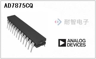 AD7875CQ