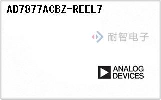 AD7877ACBZ-REEL7