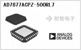 AD7877ACPZ-500RL7