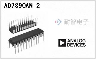 AD7890AN-2