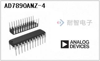AD7890ANZ-4