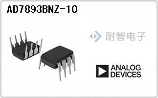 AD7893BNZ-10