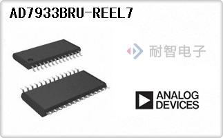 AD7933BRU-REEL7