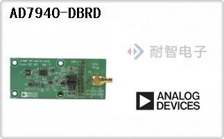AD7940-DBRD