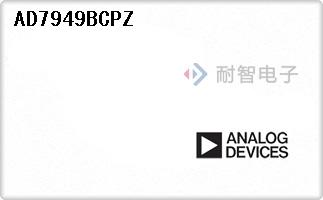 AD7949BCPZ