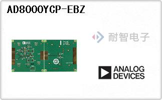 AD8000YCP-EBZ