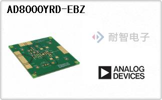 AD8000YRD-EBZ
