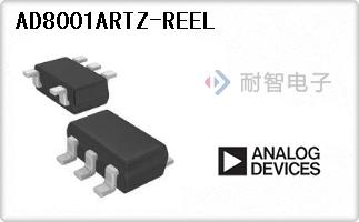 AD8001ARTZ-REEL