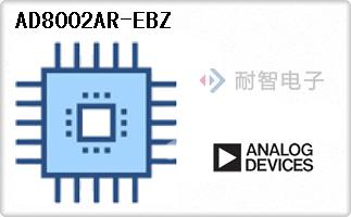 AD8002AR-EBZ