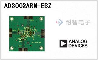AD8002ARM-EBZ