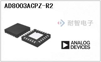 AD8003ACPZ-R2