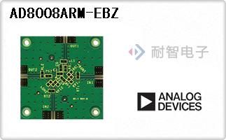 AD8008ARM-EBZ
