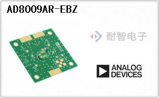 AD8009AR-EBZ
