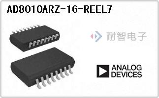 AD8010ARZ-16-REEL7