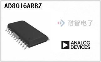 AD8016ARBZ