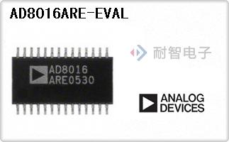 AD8016ARE-EVAL