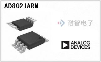 AD8021ARM