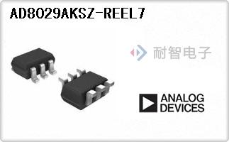 AD8029AKSZ-REEL7