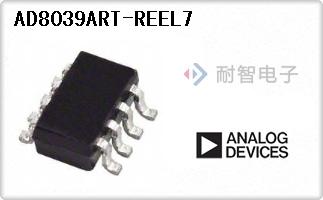 AD8039ART-REEL7