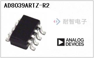 AD8039ARTZ-R2