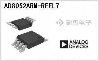 AD8052ARM-REEL7