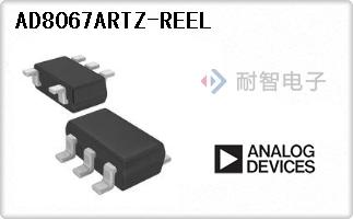 AD8067ARTZ-REEL