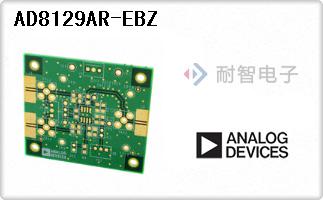 AD8129AR-EBZ