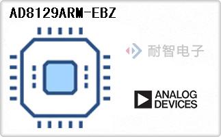 AD8129ARM-EBZ