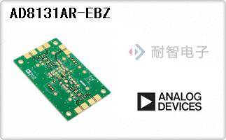 AD8131AR-EBZ