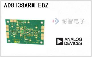 AD8138ARM-EBZ