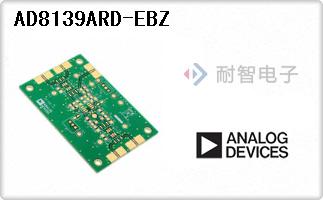 AD8139ARD-EBZ