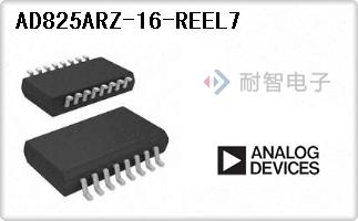AD825ARZ-16-REEL7