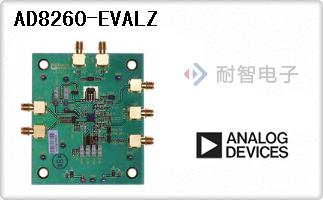 AD8260-EVALZ