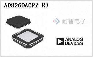 AD8260ACPZ-R7